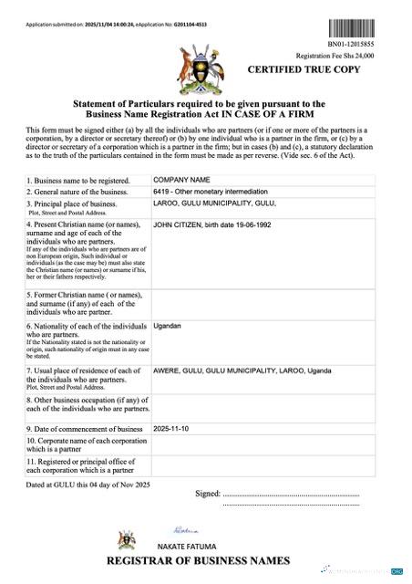 Uganda business name registration certificate Word and PDF template, version 2